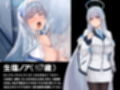 【ブルアカNTR】ノア完堕ち  〜先生の彼女が用務員に寝取られ〜