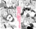 【総集編】Happy cherry blossom