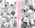 春雨ちゃん改二の良いトコ性能チェック