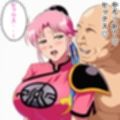 女武道家マァム墜ちる part3