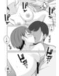 露出狂の人妻、ゲットだぜ！