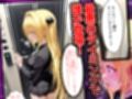 同僚に勧められた栄養ドリンクを飲んだだけなのに…媚薬で理性崩壊して快楽堕ちしたキャリウーマンの話  ヤ〇編