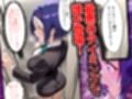 同僚に勧められた栄養ドリンクを飲んだだけなのに…媚薬で理性崩壊して快楽堕ちしたキャリウーマンの話  西〇寺春菜編