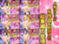 AV撮影に協力で100万円企画！ノリノリで撮影するカップル  総集編