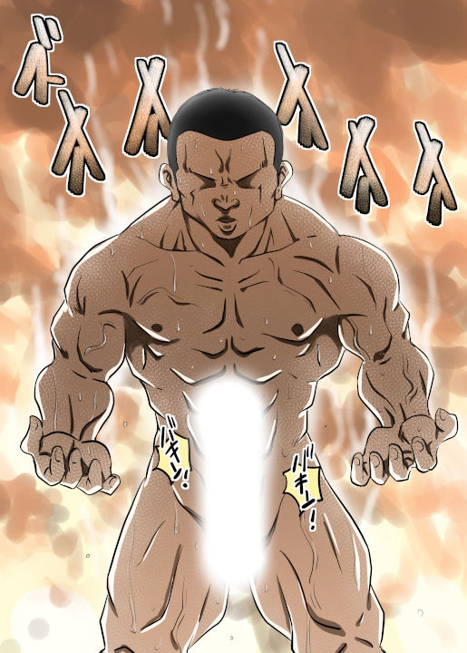 幼馴染が作った薬は男子を性のバーサーカーにする薬だった話～淫獣丹・改act02クラスメイト編_9