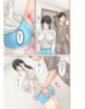 お母さんが骨折したので息子のオレが介護する！その2