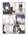 ボクっ娘彼女とイチャイチャするだけの話