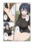 ボクっ娘彼女とイチャイチャするだけの話