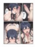 ボクっ娘彼女とイチャイチャするだけの話