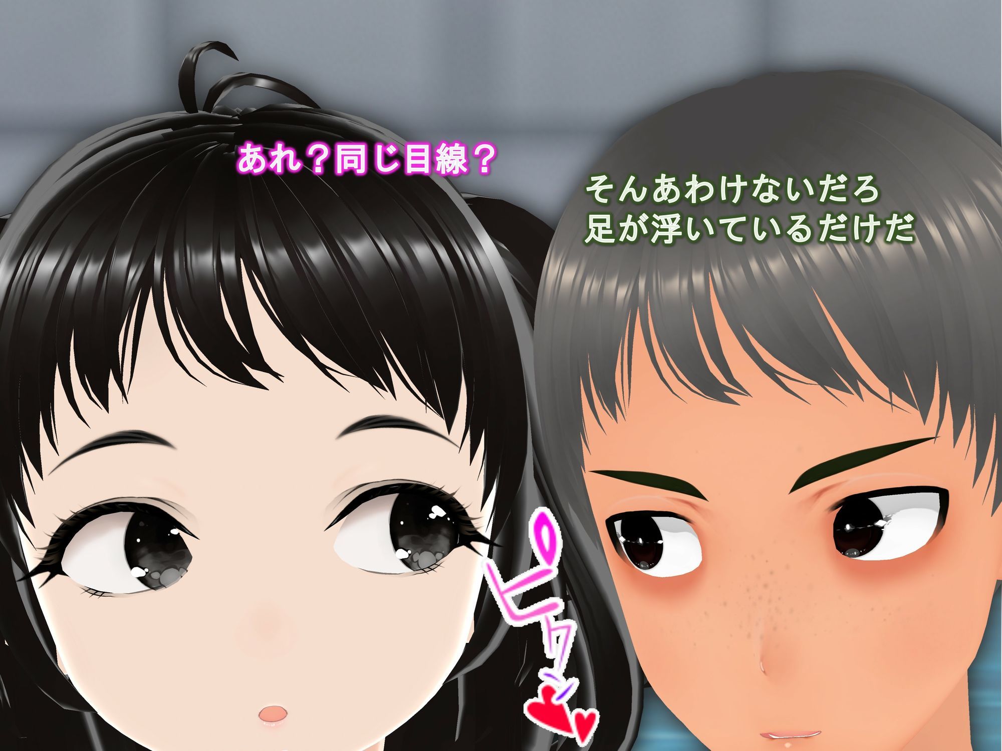女子だけデカく 男子を追い抜く 成長音〜プール編〜 画像5