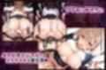 2年H組裏JKフーゾクやってま〜す☆【えちえち学園 愛乳祭】