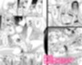 年下幼なじみちゃんは甘えたい！初めてのえっち編