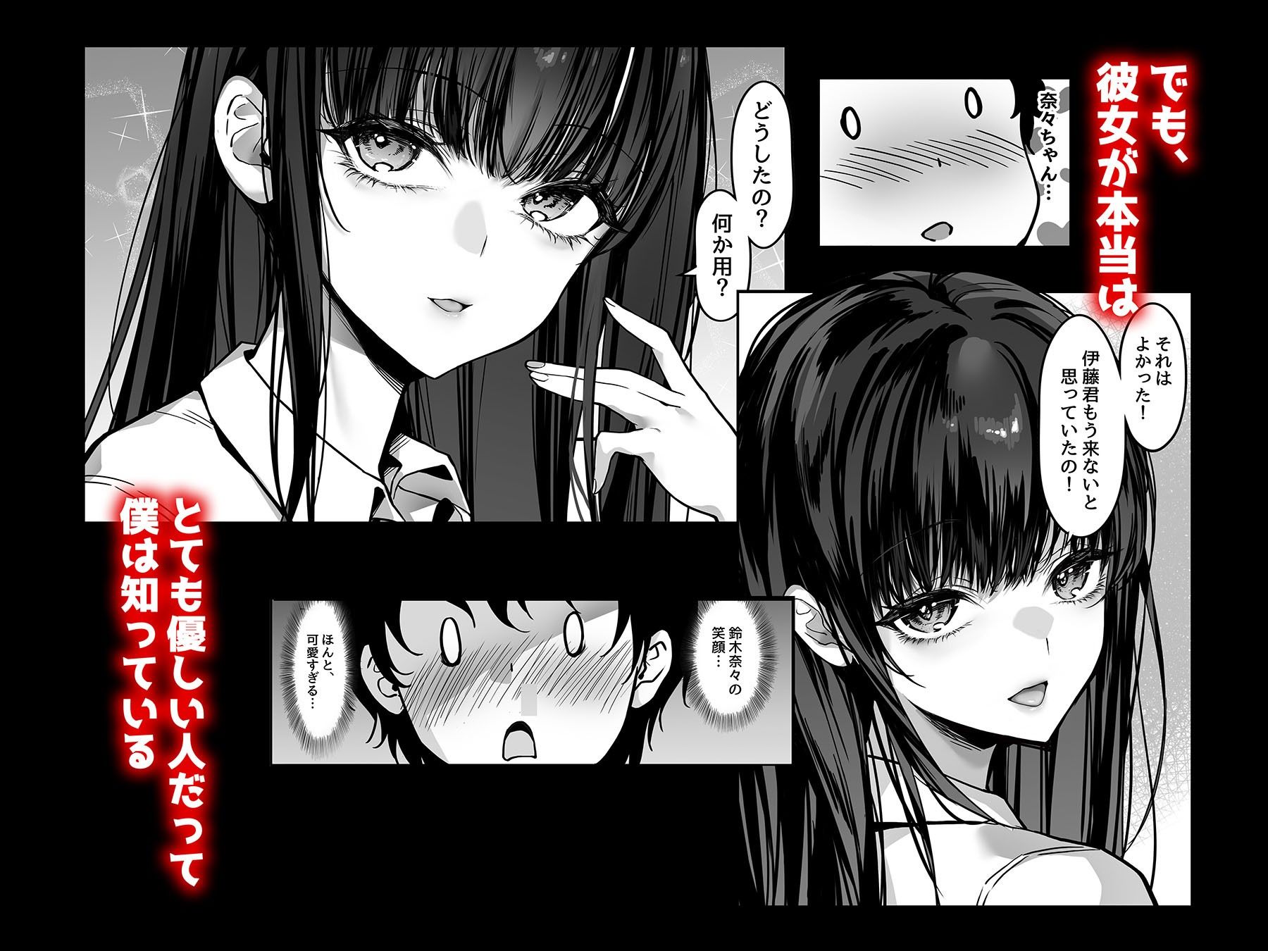 サンプル画像2