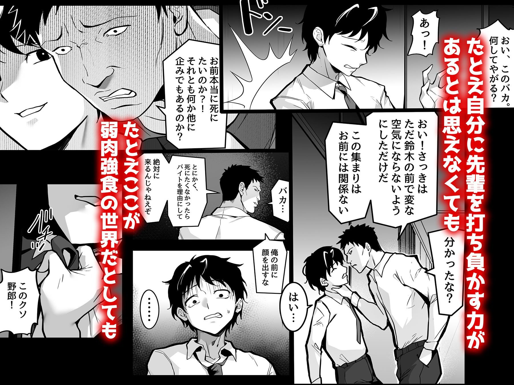サンプル画像6