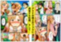 サンプル4