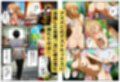 サンプル6