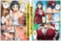 サンプル7