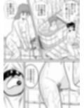 いずみちゃん敏感ハート10