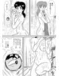 いずみちゃん敏感ハート10