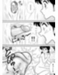 いずみちゃん敏感ハート10