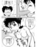 いずみちゃん敏感ハート10