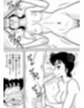 いずみちゃん敏感ハート10