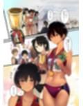 七瀬さんだらけ試し読み3ページ