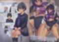 七瀬さんだらけ試し読み5ページ