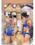 七瀬さんだらけ試し読み7ページ
