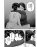 エリートの俺が女の子になり、妻の巨根で開発される。