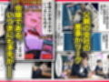 庶民をバカにしてた没落令嬢の幼馴染を俺だけのメイドに調教した話〜前編〜