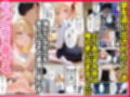 庶民をバカにしてた没落令嬢の幼馴染を俺だけのメイドに調教した話〜前編〜
