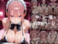 五等分の風俗嬢  五つ子姉妹のご奉仕フルコース