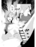 作家先生と童貞くん
