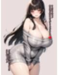ナマイキな歳下上司をサブスクオナホに堕とすまで