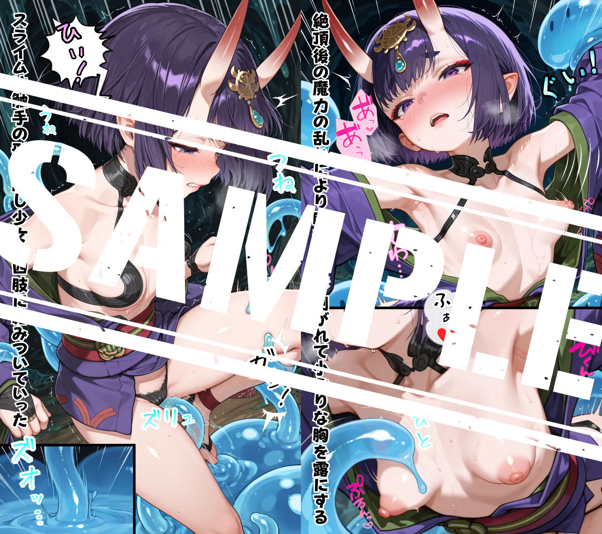 サンプル画像4