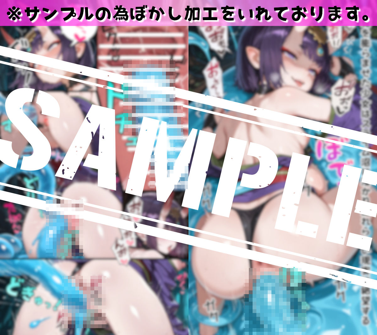 サンプル画像8