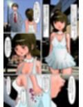 男の娘ネットアイドル。優菜の浣腸さんぽ