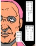 僕たち夫婦は他人様を信じます