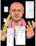 僕たち夫婦は他人様を信じます