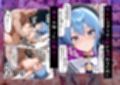 催●アプリでメス穴強●発情  中出しループチ〇ポ堕ちハーレム  ホロ編
