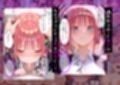 催●アプリでメス穴強●発情  中出しループチ〇ポ堕ちハーレム  五つ子編