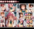 電車でヒロインとハーレムSEX！パンチラ誘惑で勃起を抑えられないリトに公開セクハラ