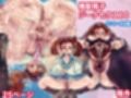 機動精子sexseedジークセクス20作品プレミアム総集編ベストボックス