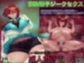 機動精子sexseedジークセクス20作品プレミアム総集編ベストボックス