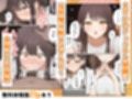田舎で出会った美少女と気づけば中出しエッチしちゃってた話