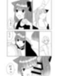 僕がTSさせられて、幸せなメス猫として飼われる話試し読み10ページ