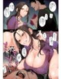 ぽりうれたん短編集-惚-