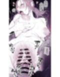 ぽりうれたん短編集-惚-
