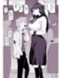 ぽりうれたん短編集-惚-